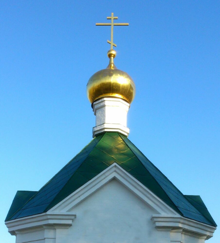 Russian roof top