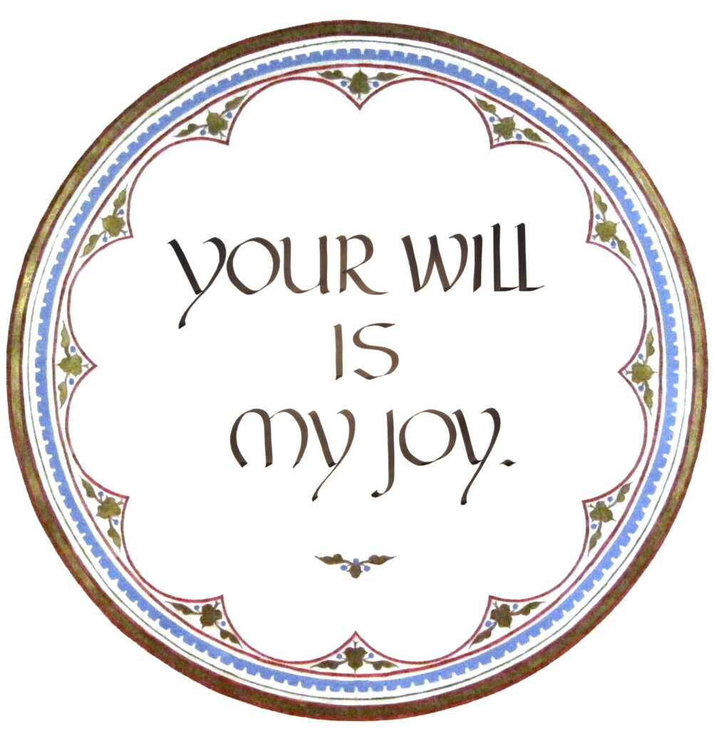 Your will is my joy circular frame Madonna House Apostolate
