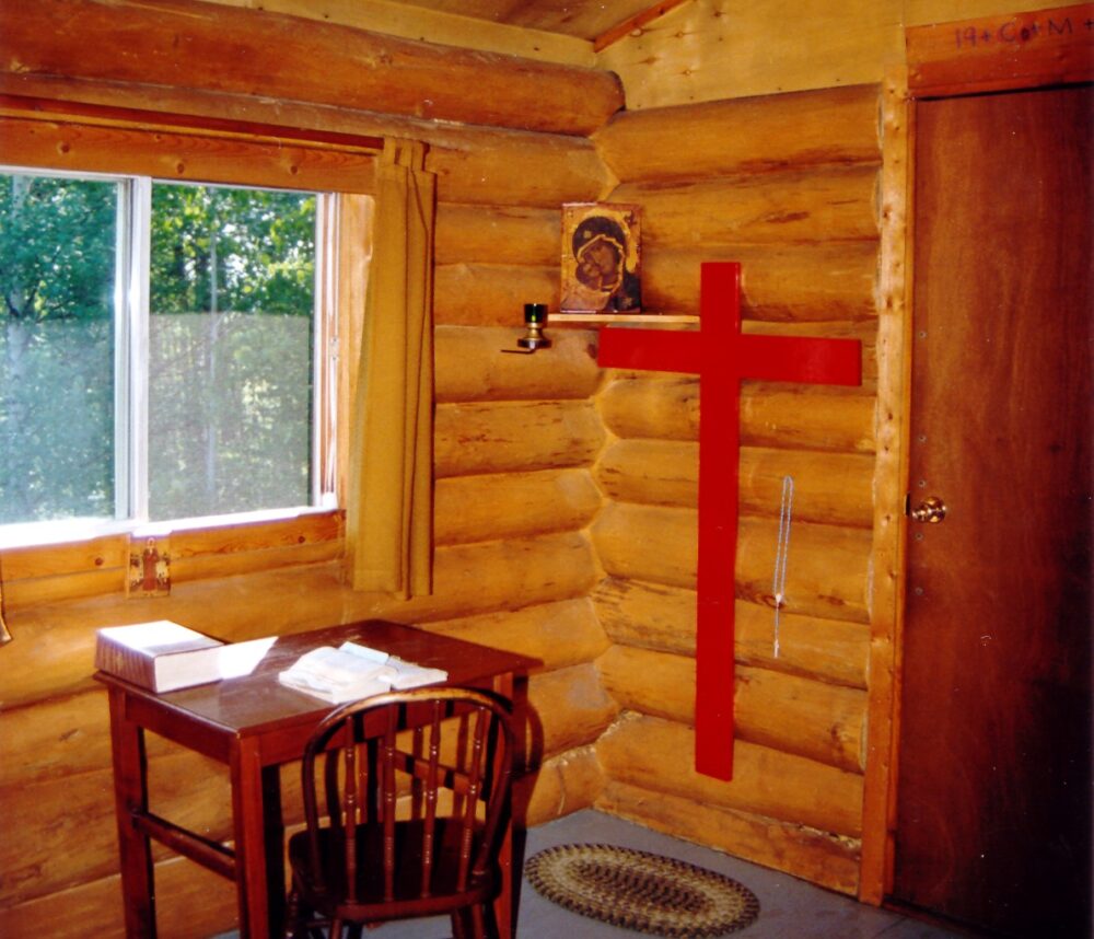 Cultivating Silence Within <p>by Fr. David May </p>
