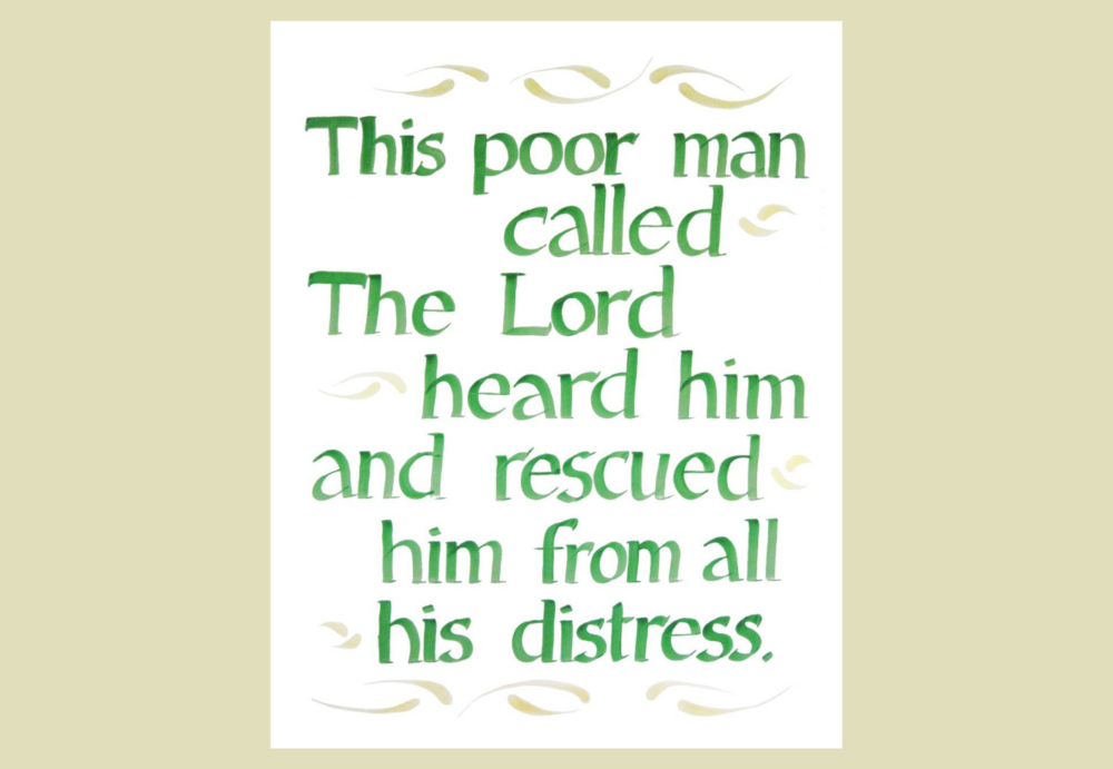 To Be Poor <p>by A Madonna House Friend </p>