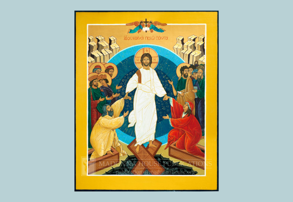 Present to Us at Every Moment <p>by Fr. Robert Wild </p>